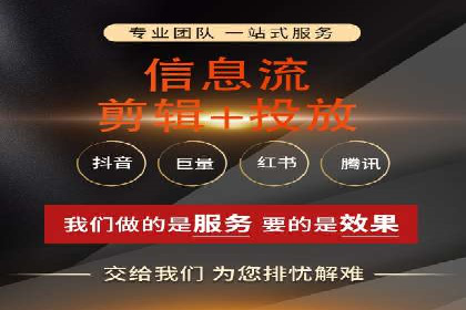 初探sem竞价推广托管的最佳实践